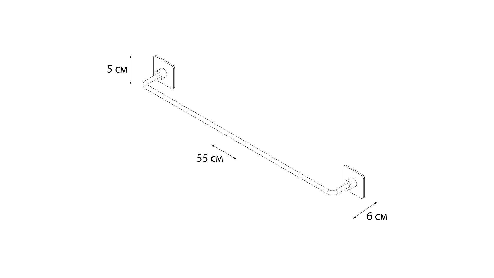 Полотенцедержатель трубчатый Fixsen Square FX-93101A 55 см