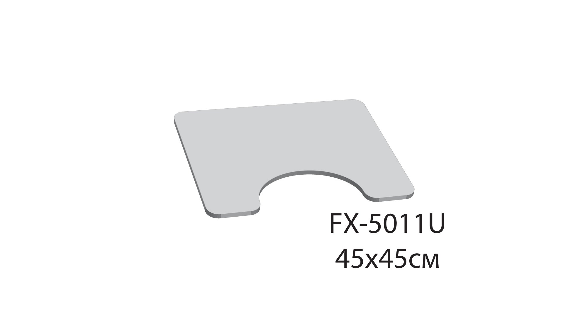 Коврик для туалета Fixsen Dony (45х45см) FX-5011U