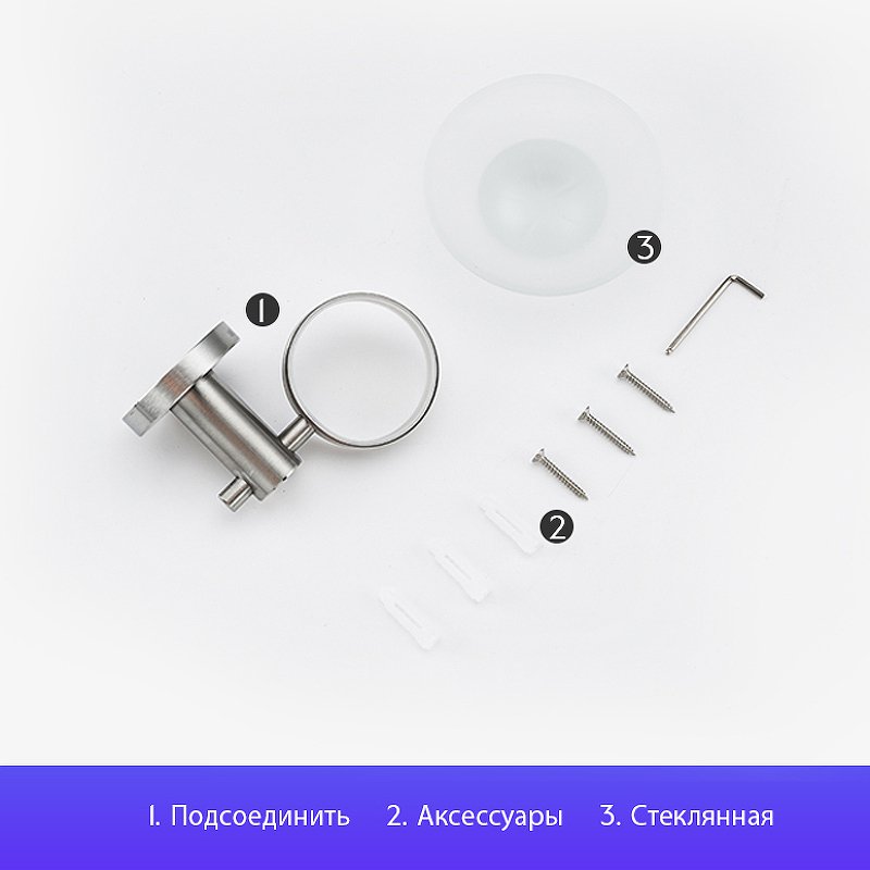 Мыльница Frap F30102