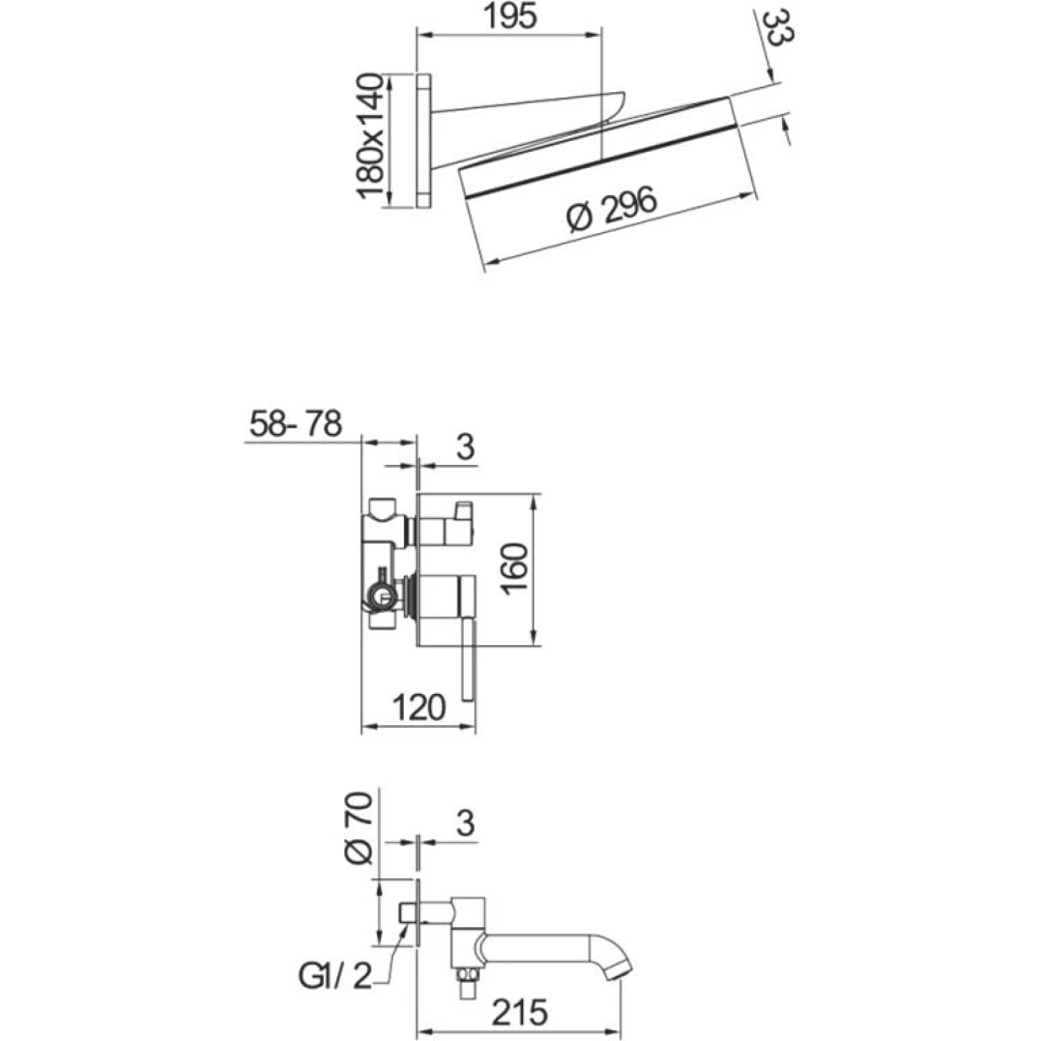Встраиваемая душевая система Gappo G06 G7106-6 черный
