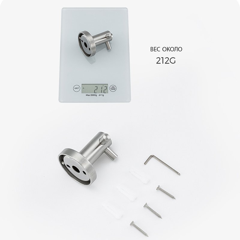 Крючок двойной Frap 301 F30105-2 Сатин