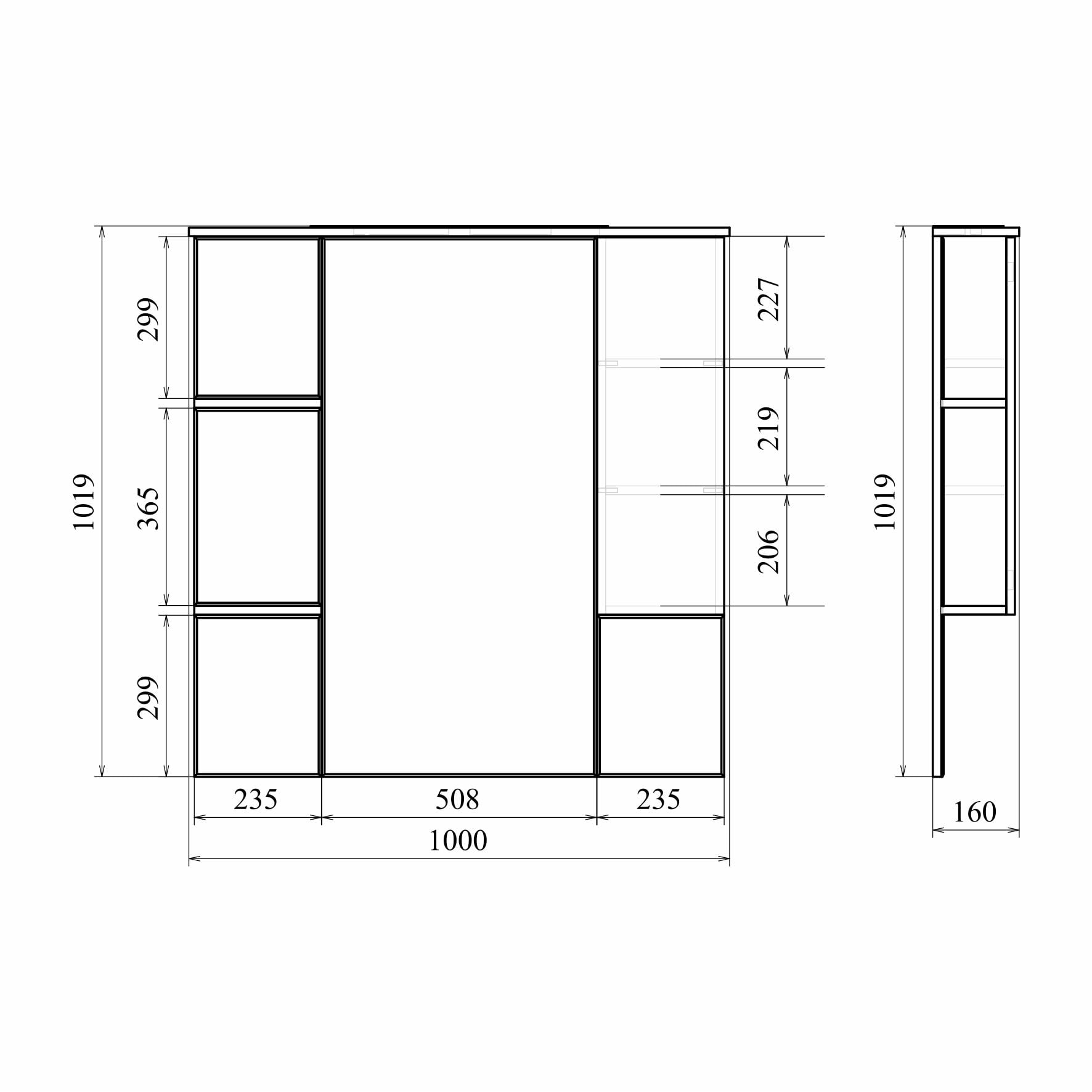 Зеркало-шкаф Мирсант Next 100 правый