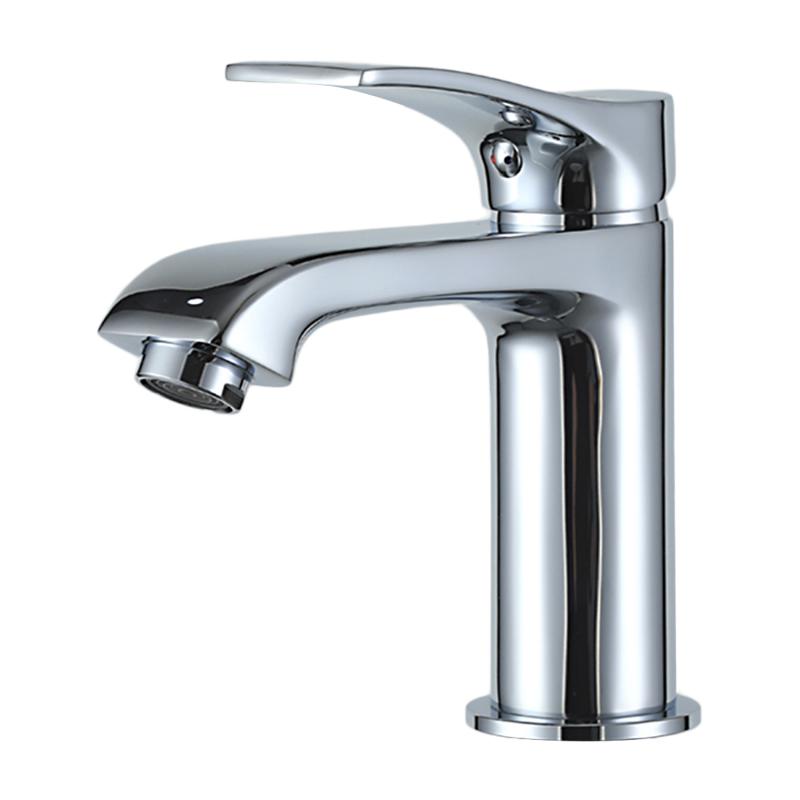 Смеситель для раковины Frap H75 F1075 хром