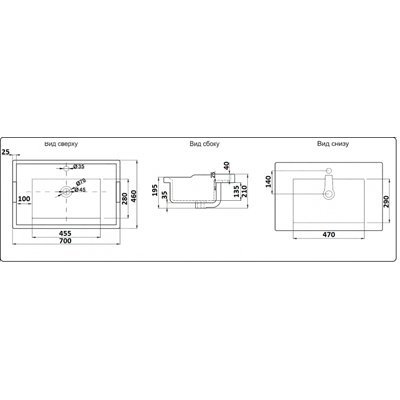 Полувстраиваемая раковина CeramaLux 70 N 840-70 белая