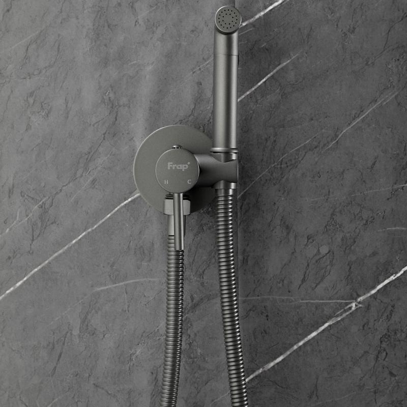 Гигиенический душ встраиваемый Frap F7505-9 оружейная сталь