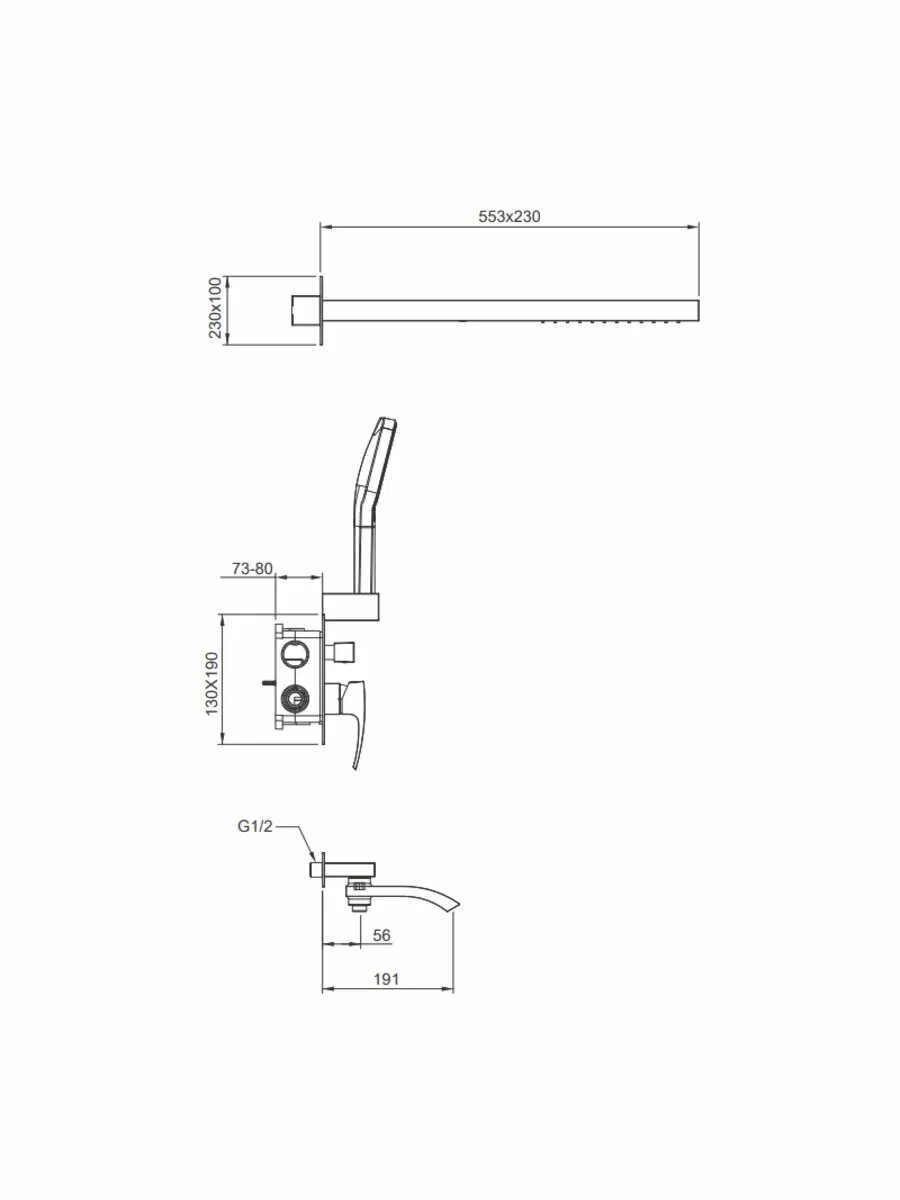 Встраиваемая душевая система Gappo G07 G7107-73 золотой сатин