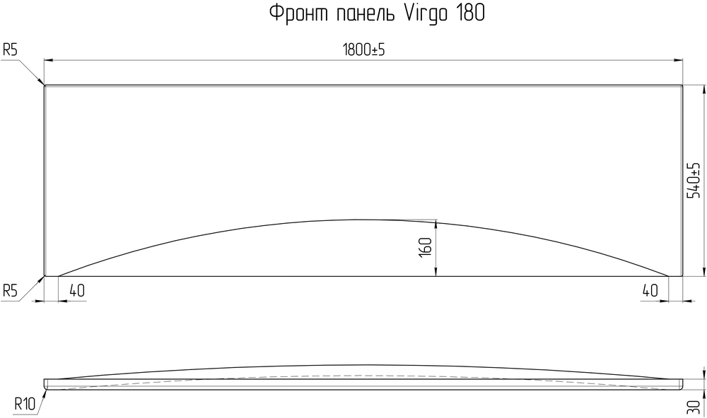 Фронтальная панель для ванн Cersanit Virgo, Zen 180