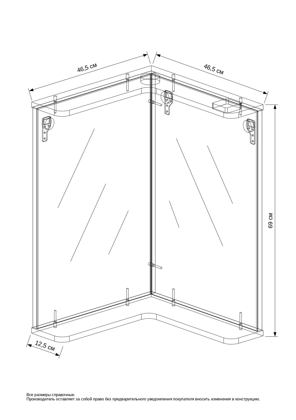 Угловое зеркало EvaGold Pirs 65