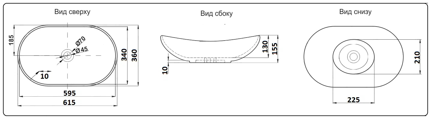 Накладная раковина CeramaLux 61 7811AMP-3 розовая