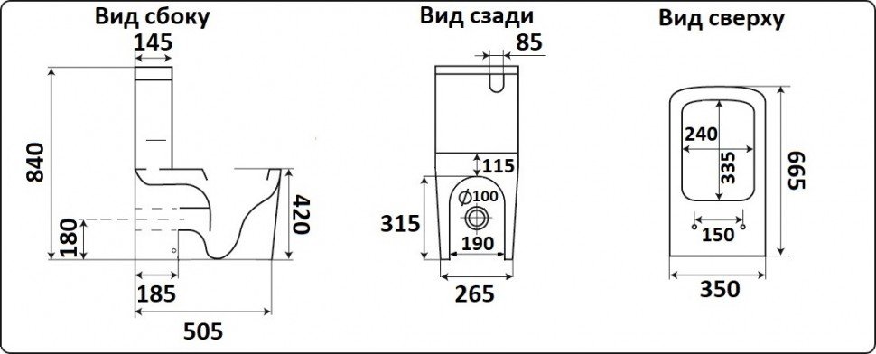 Унитаз-компакт напольный CeramaLux 2170