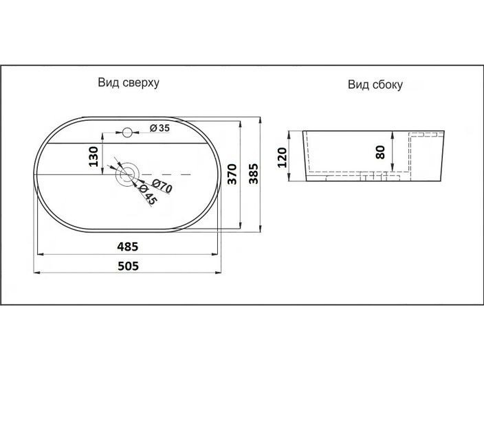 Накладная раковина CeramaLux 50 78239XMHL-4 голубая