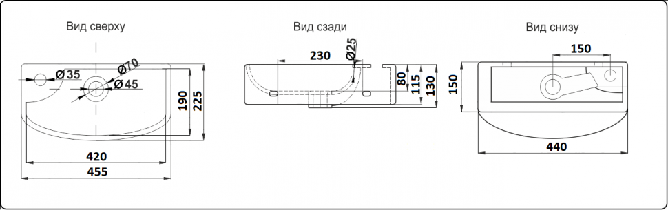 Подвесная раковина CeramaLux 45,5 N 79466R правая белая