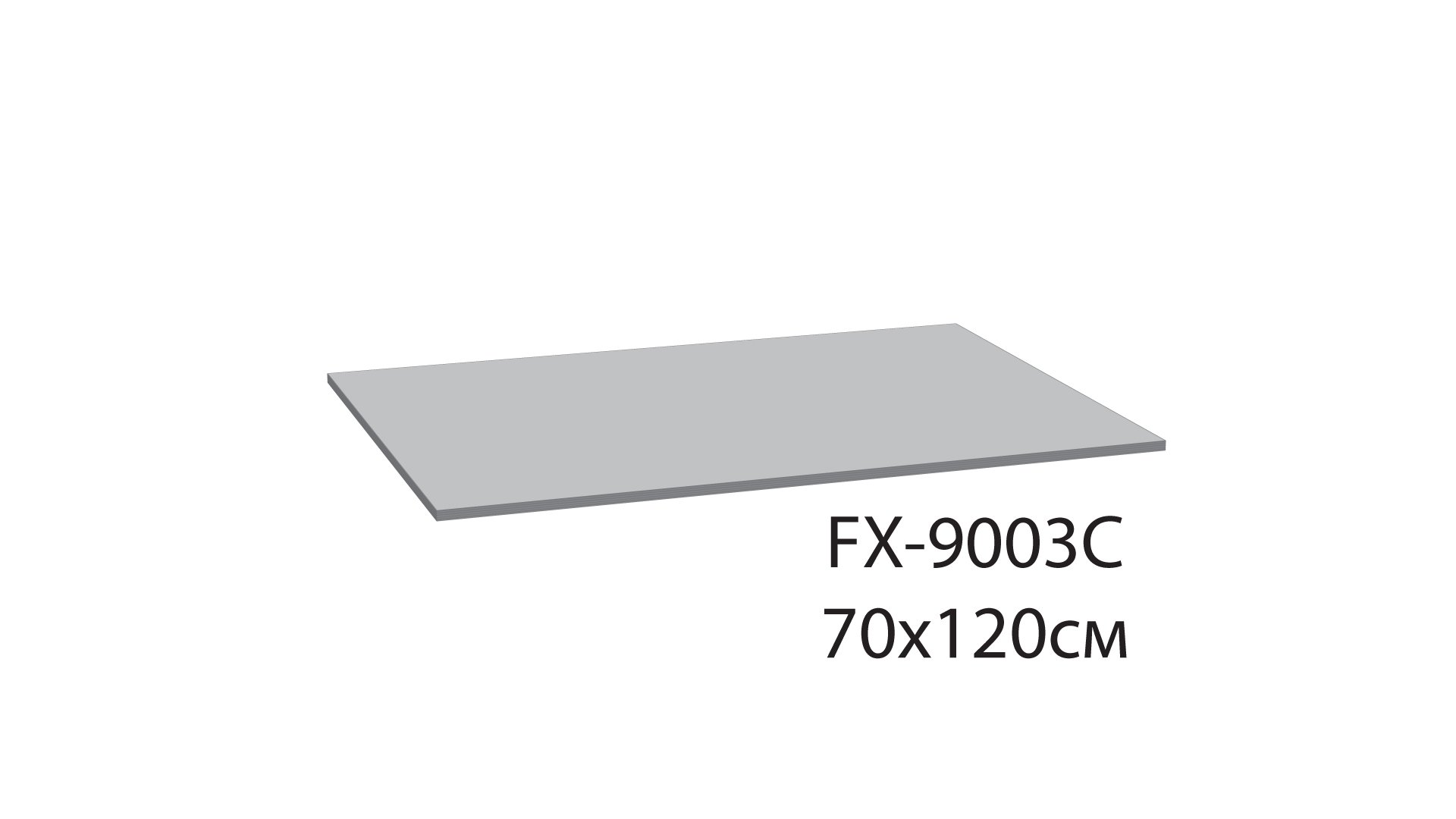 Коврик для ванной Fixsen Family, голубой, 1-ый (70х120 см), FX-9003C
