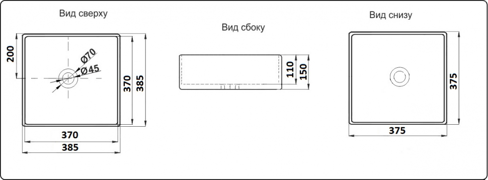 Накладная раковина CeramaLux 38,5 N W1531A белая