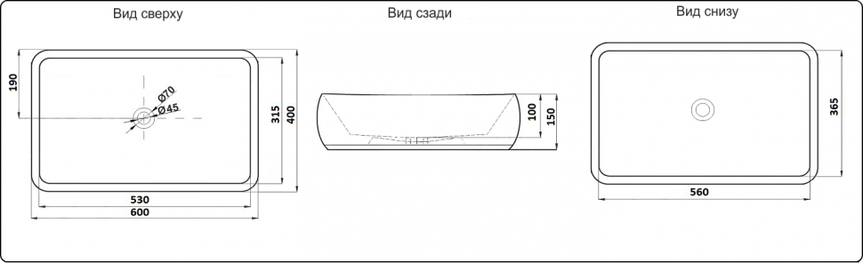 Накладная раковина CeramaLux 60 N 9239 белая