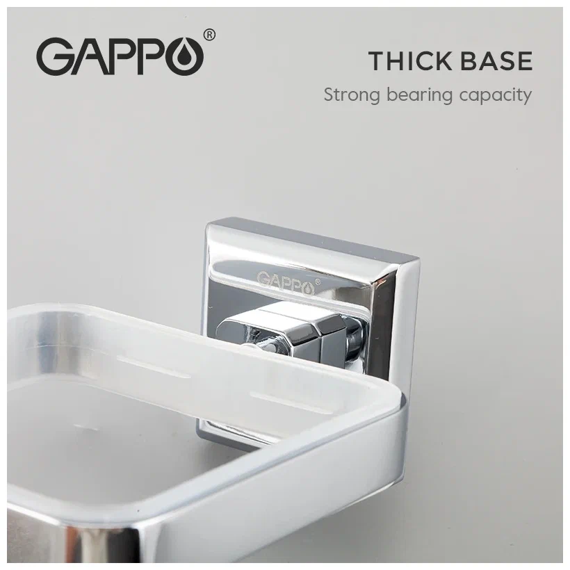 Настенный ершик для унитаза Gappo G38 G3810