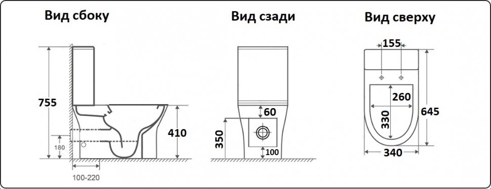 Унитаз-компакт напольный CeramaLux 1217A