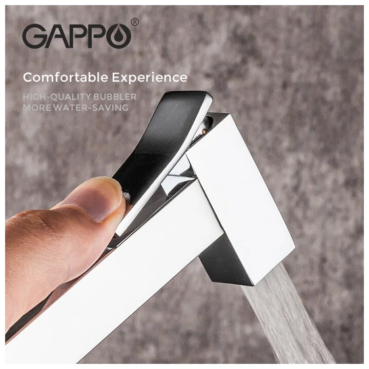 Смеситель с гигиеническим душем Gappo G07 G2007