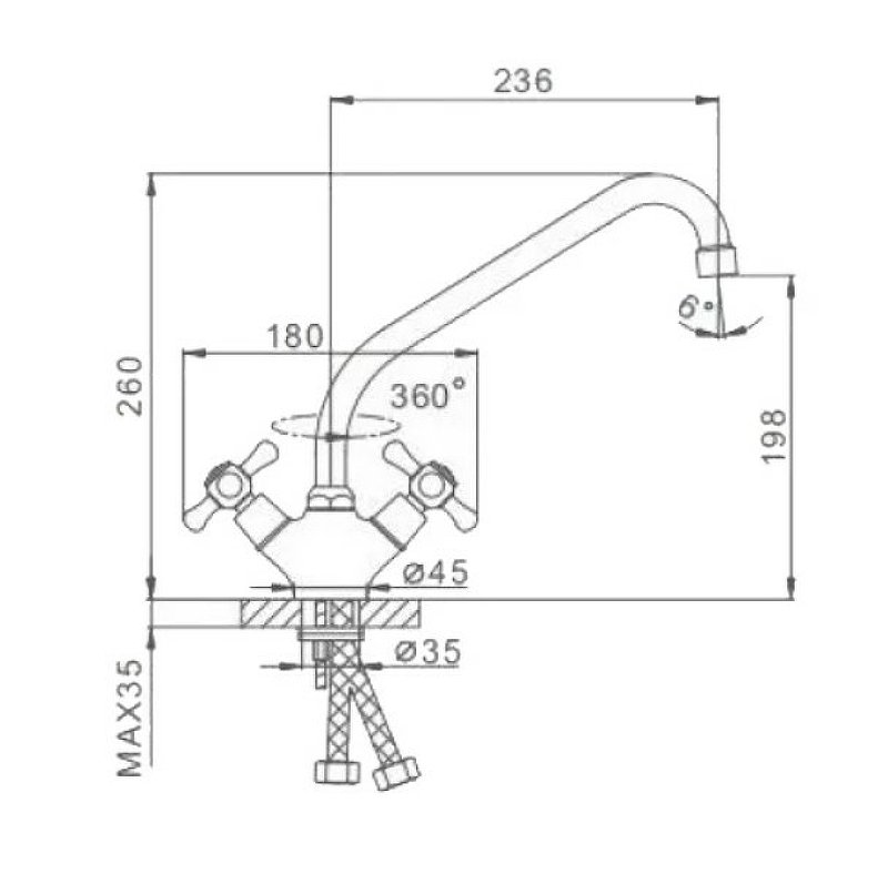 Смеситель для кухни Frap H25 F4125