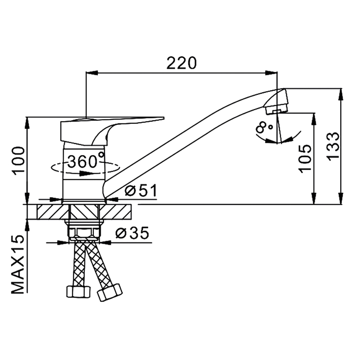 Смеситель для кухни Frap H04 F4904