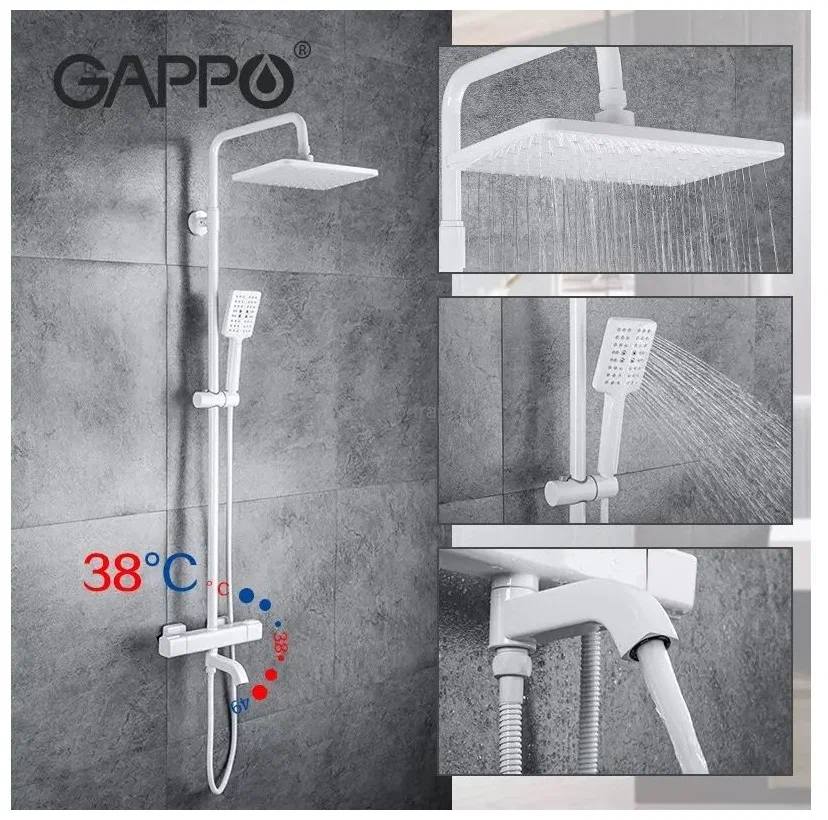 Душевая система с термостатом Gappo G2491-8 белый