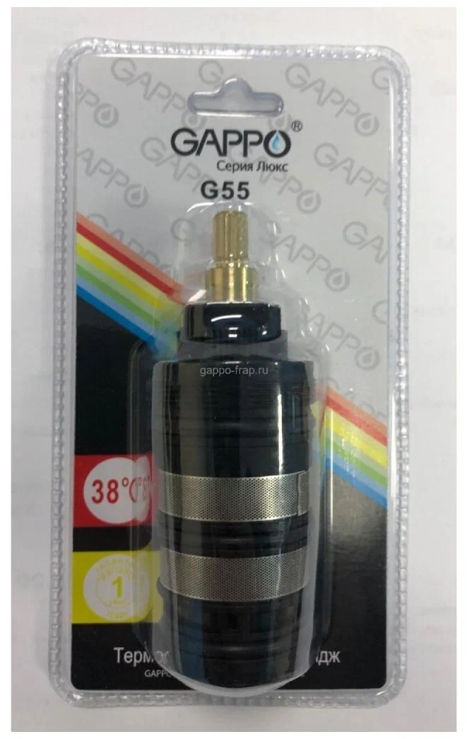 Термостатичеcкий картридж Gappo G55