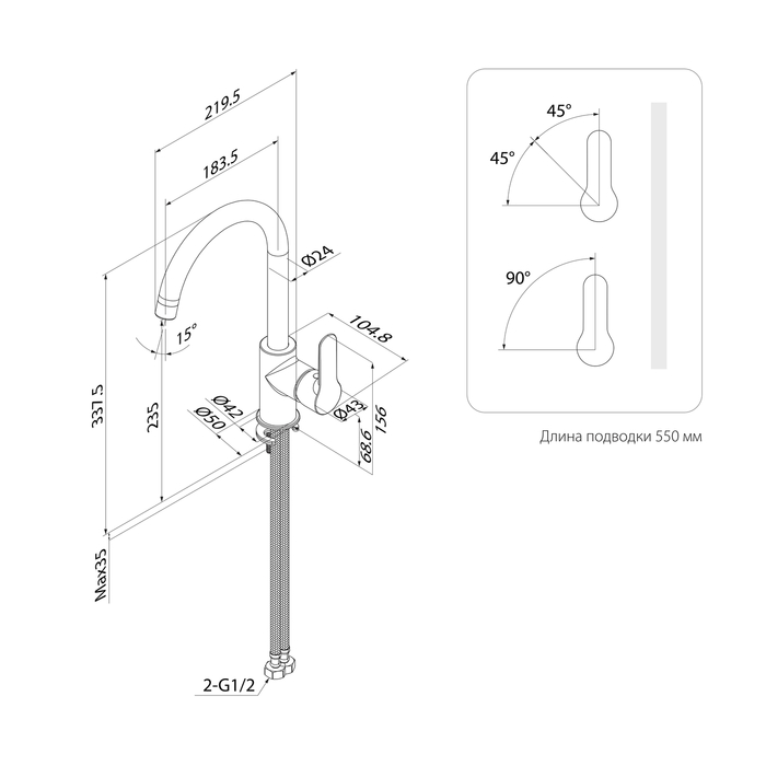 Смеситель для кухни Iddis Cuba CU5BLJ0i05 черный матовый