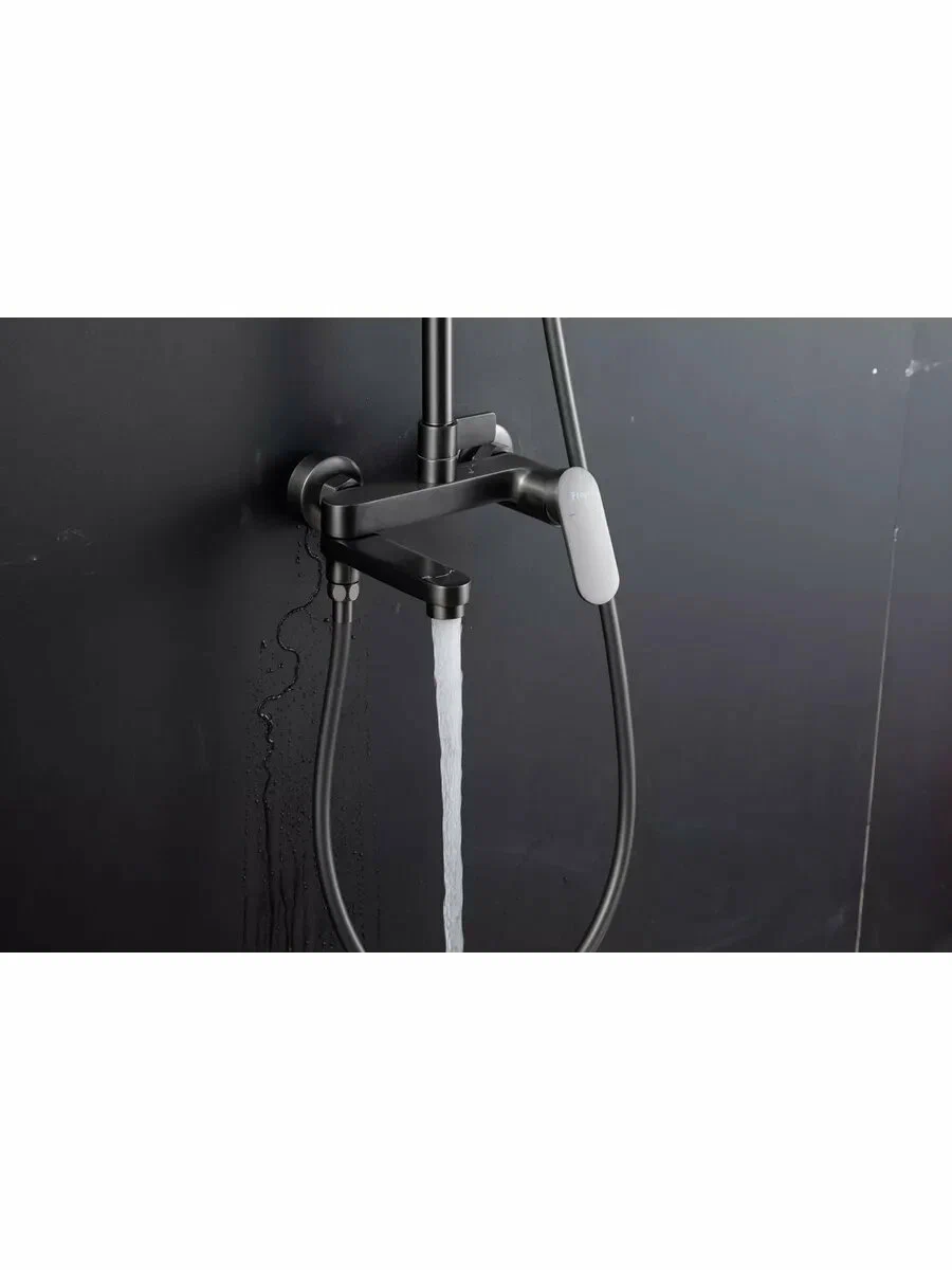 Душевая система Frap H85-9 F2485-9 оружейная сталь