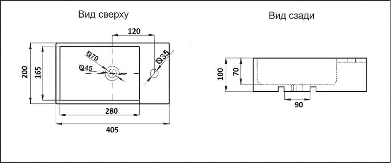 Подвесная/накладная раковина CeramaLux 40,5 N 9048DL левая белая