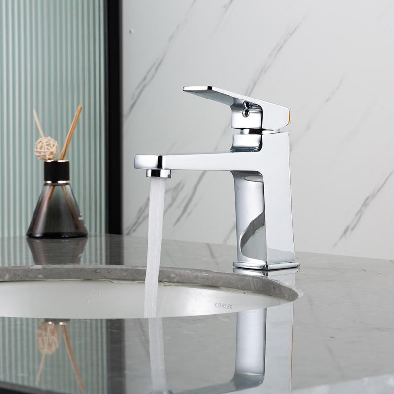 Смеситель для раковины Frap H90 F1090 хром