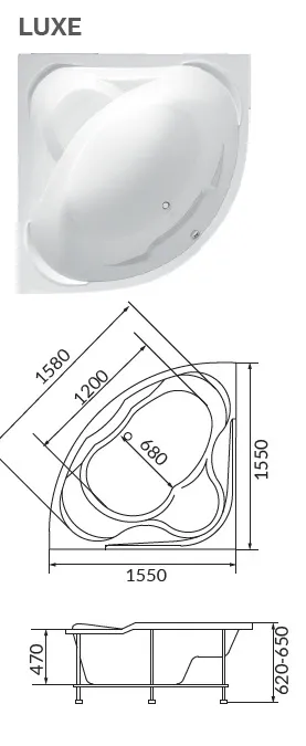 Акриловая ванна 1Marka Luxe 155*155