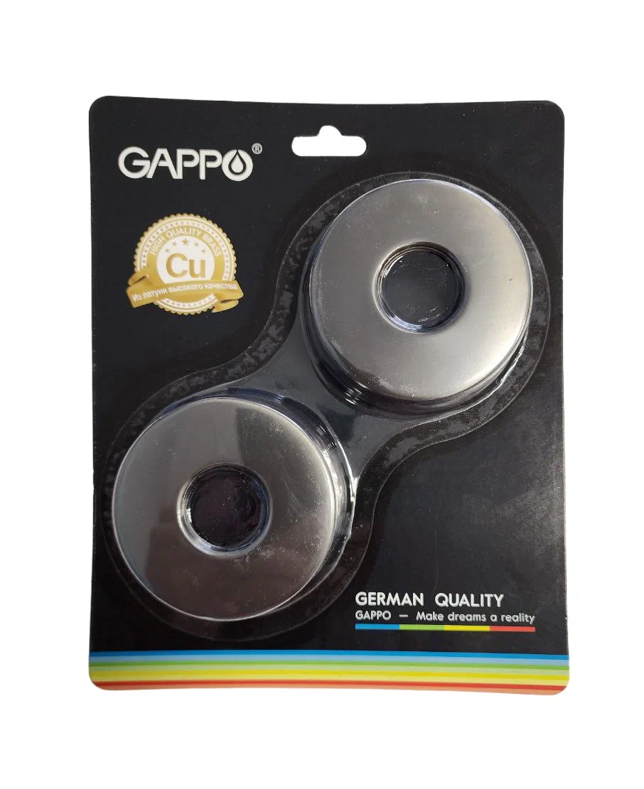 Чашка декоративная Gappo G71-9 оружейная сталь