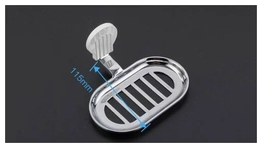 Мыльница настенная Frap F3302-1