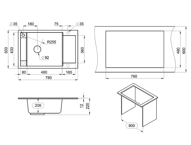 Кухонная мойка Granula GR-7806 Базальт
