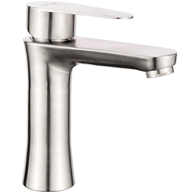 Смеситель для раковины Frap H48 F1048