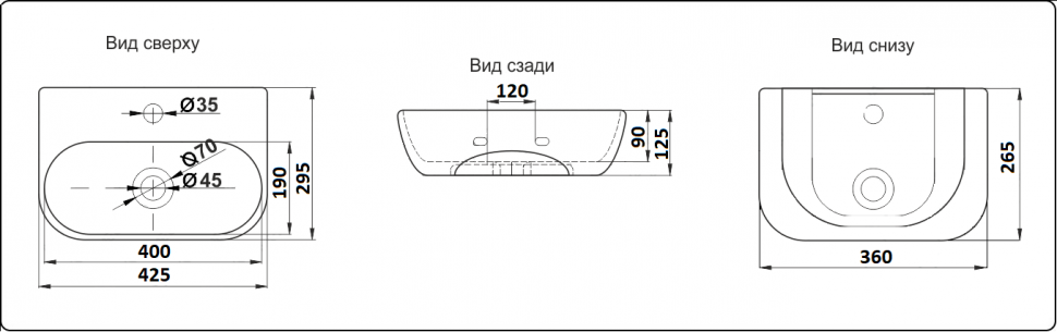 Подвесная/накладная раковина CeramaLux 42,5 N 78401 белая