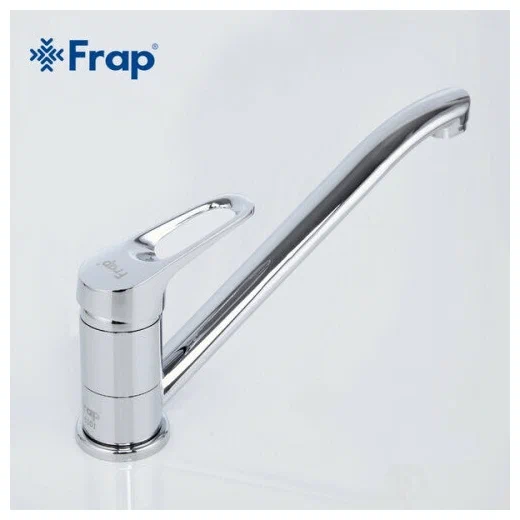 Смеситель для кухни Frap H13 F4213 хром