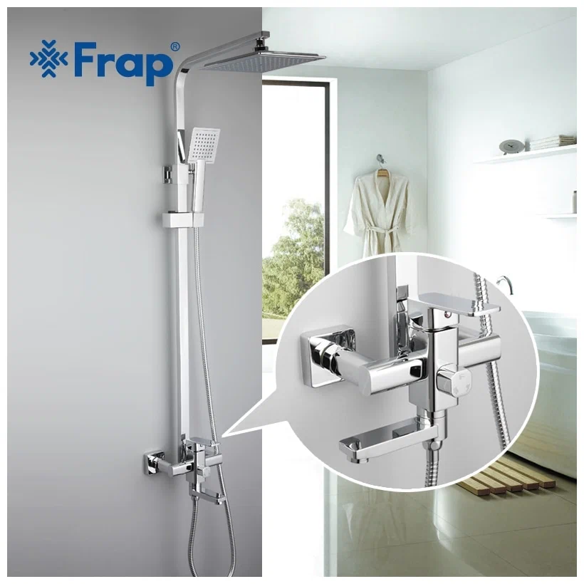 Душевая система Frap F2420 хром