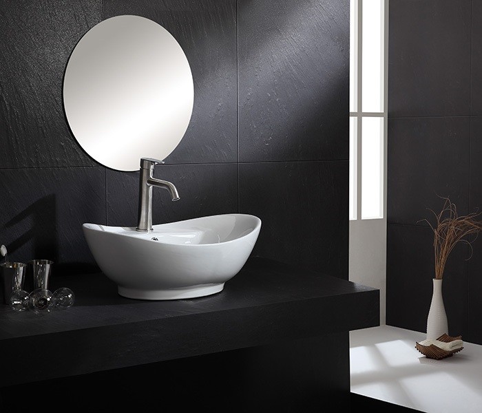 Накладная раковина CeramaLux 60 N 9018