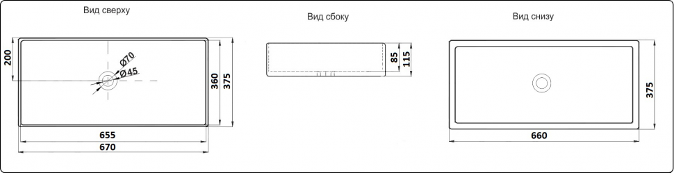 Накладная раковина CeramaLux 67 N W1531 (D1408) белая