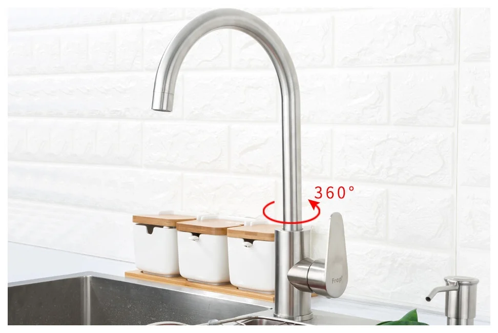 Смеситель для кухни Frap H48 F4048 сатин