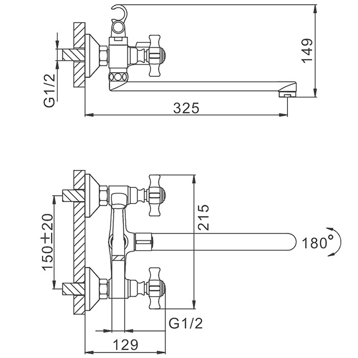 Смеситель для ванны Frap H24 F2224