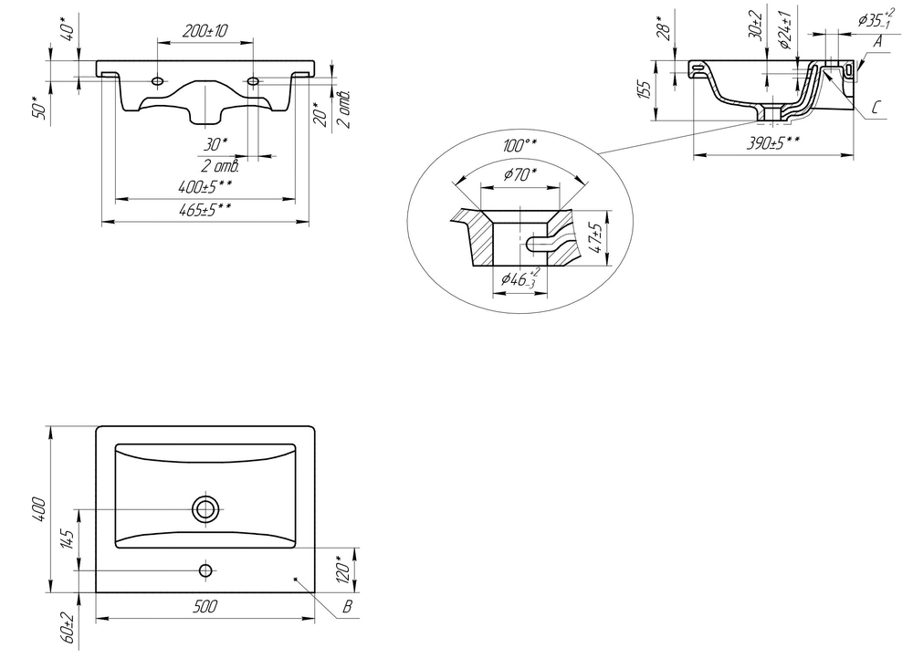 Мебельная раковина Cersanit Como 50