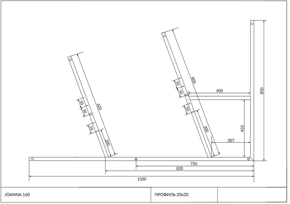 Рама для ванны Cersanit Joanna 160