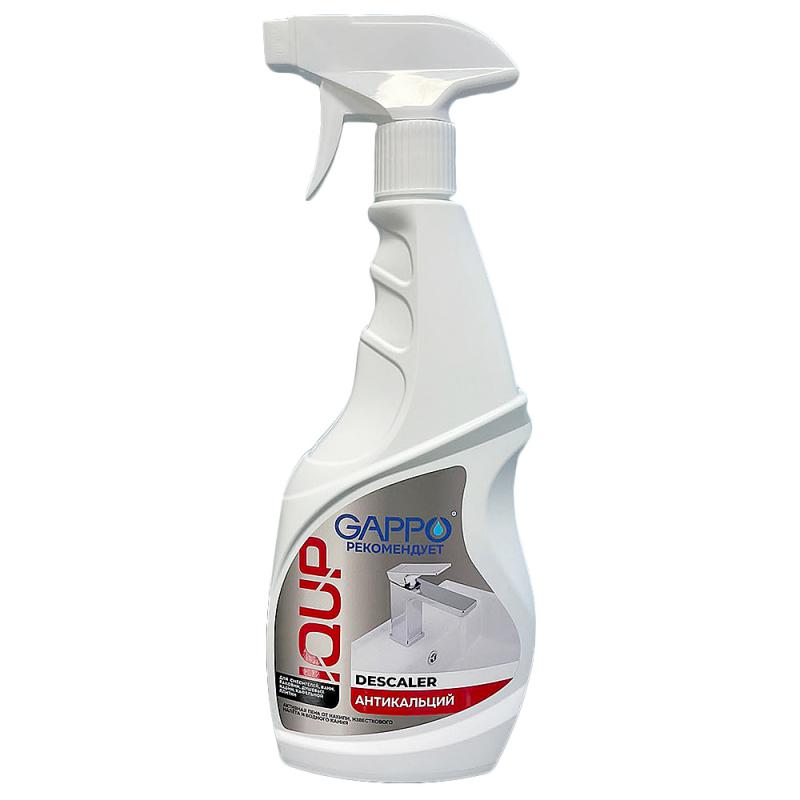 Чистящее средство для смесителей антикальций Gappo GGG