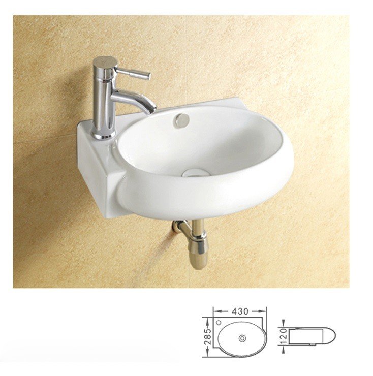 Подвесная раковина CeramaLux 43 N 9100R правая белая