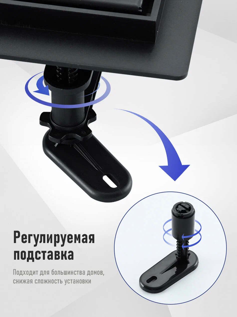 Душевой трап 70 см с комбинированным затвором Gappo G87007-56 черный