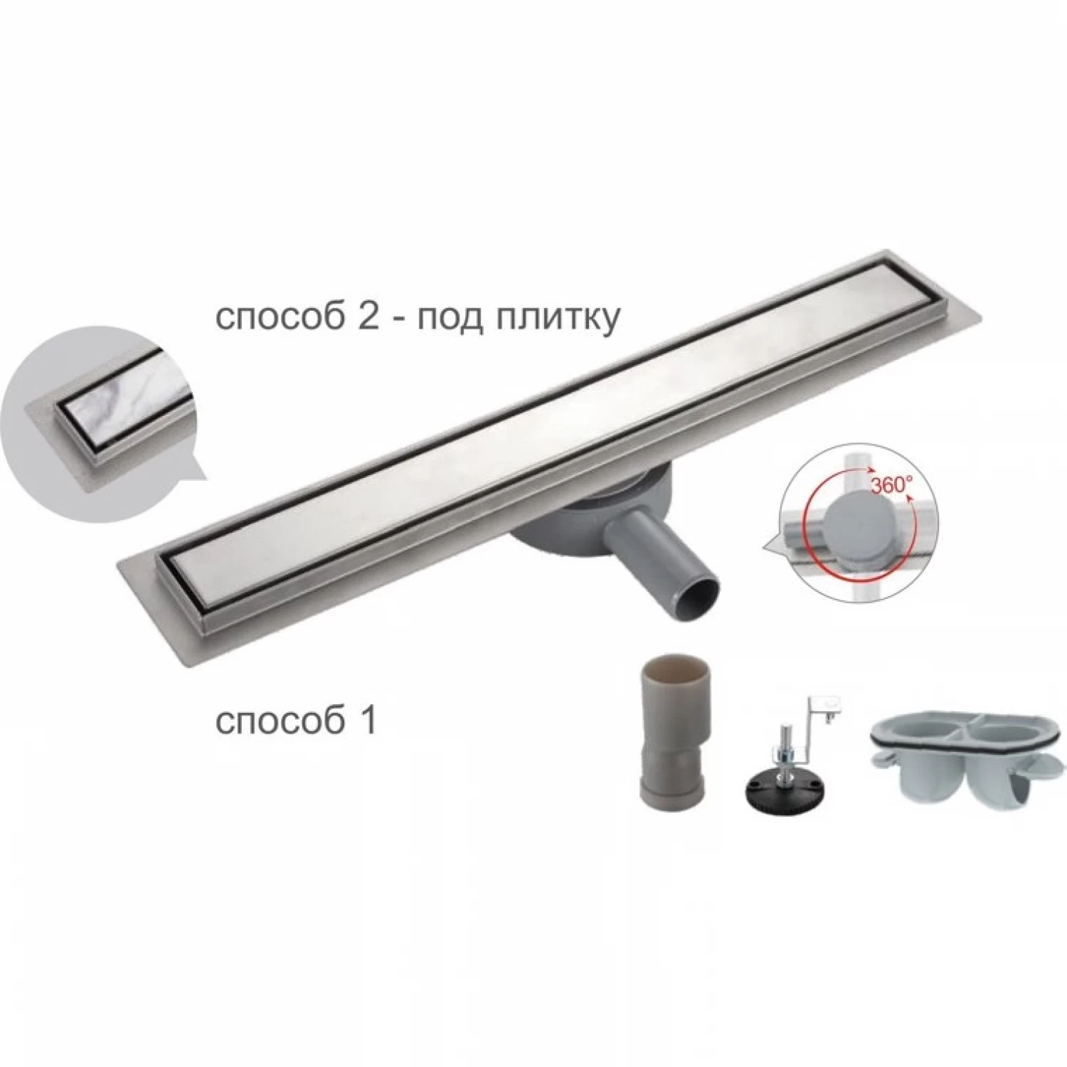 Душевой трап 40 см Gappo G84007-4 сталь