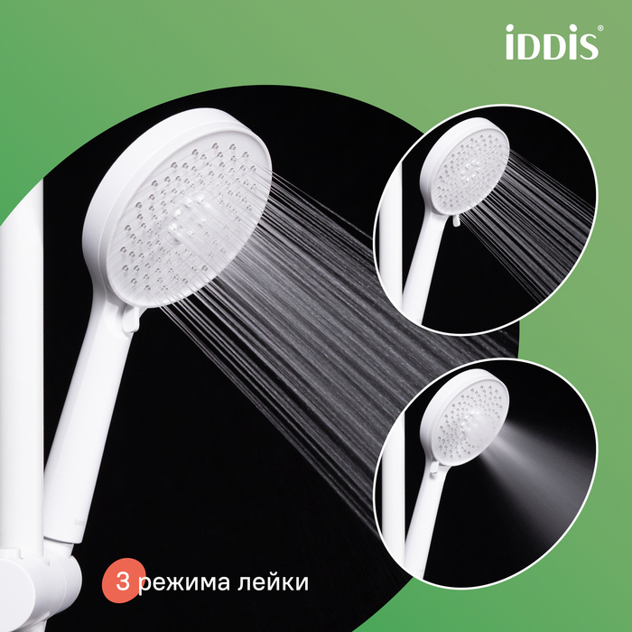 Душевая система Iddis Shelfy SHEWTBTi06 Белая матовая