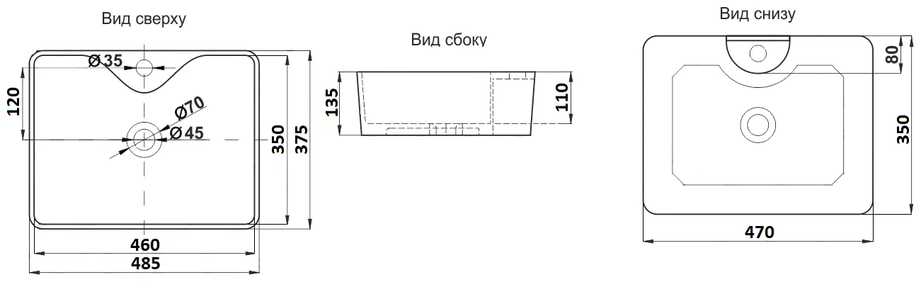 Накладная раковина CeramaLux 60 78189MH-5 светло-серая